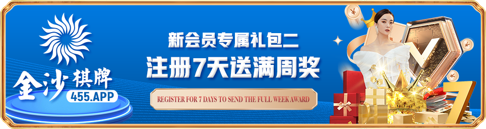 CNNIC报告：2026上半年emc体育网页版入口用户规模同比增长12.5%，体育网页端持续扩容