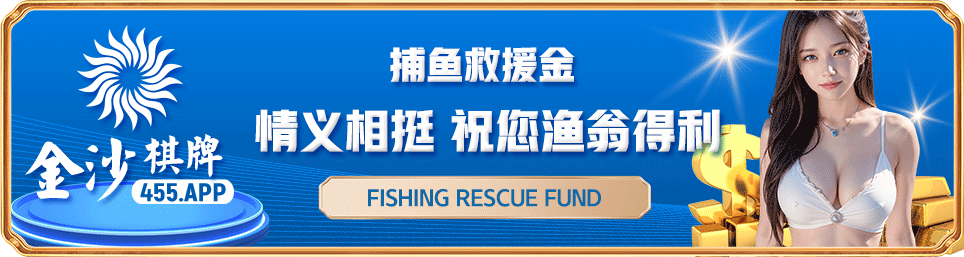 bsport体育官网下载全方位指南：安全获取、功能解析与常见问题解答