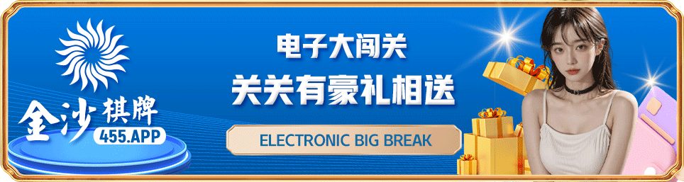 星空平台app官方下载游戏下载-星空平台app官方下载iOS版官网入口下载v1.0.0