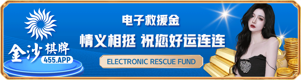 万博·手机版max网页版客服全面升级：智能化服务体验引领行业新标准