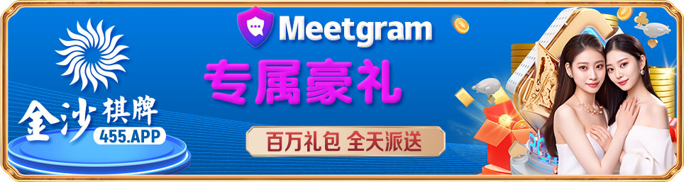 Im体育APP下载相关图片