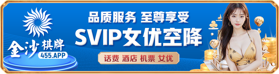 ag尊时凯龙人生搏：首批20城启动智能网联汽车路测，商业化进程加速