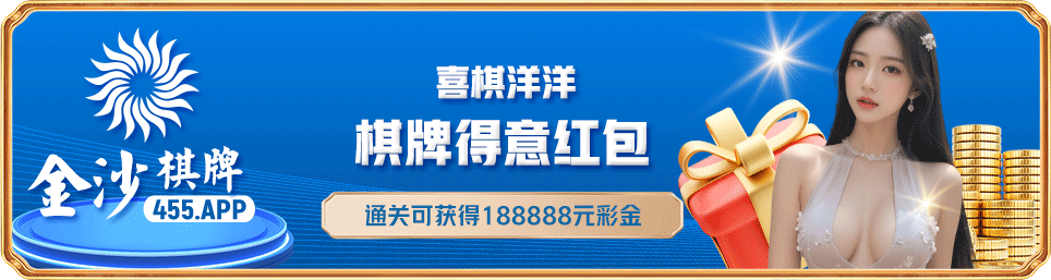 全面了解开・云体育官方网站下载及其功能