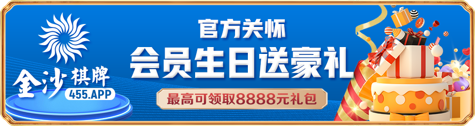 二十一点游戏app市场规模与用户活跃度变化图