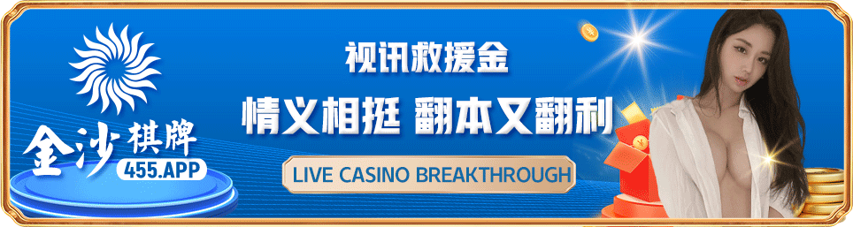 全面解读 c7电子娱乐下载 的功能与玩法