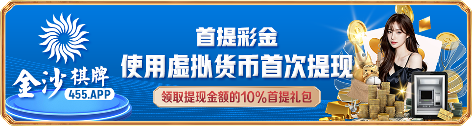 58体育app官网登录入口早期研发团队工作场景